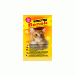 BENEK NATURALNY (ŻÓŁTY) 10 l