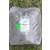 WYPRZEDAŻ !!! Factoryherbs HeroBunny TYMOTKA SIANKO BASIC 1.5 KG (tymotka)