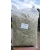 NaturaSporTur SIANO 900g (Siano)